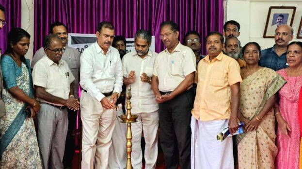 inauguration inauguration