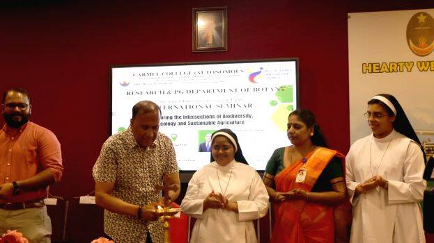 inauguration inauguration