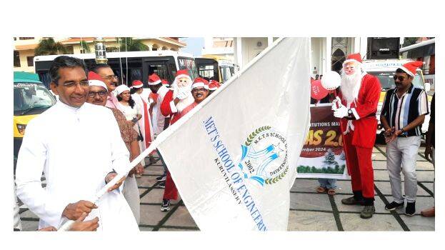 inauguration inauguration
