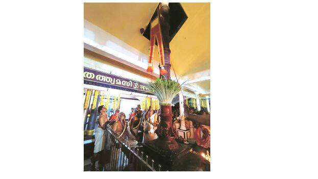 kunnappilly kunnappilly