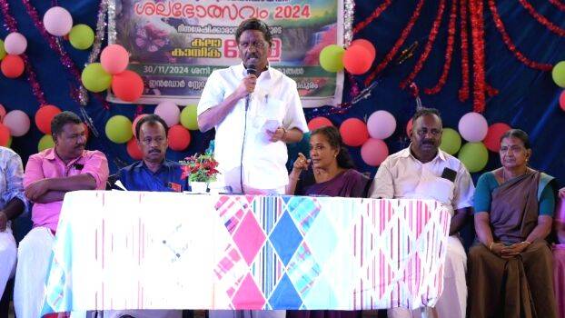 salabholsavam