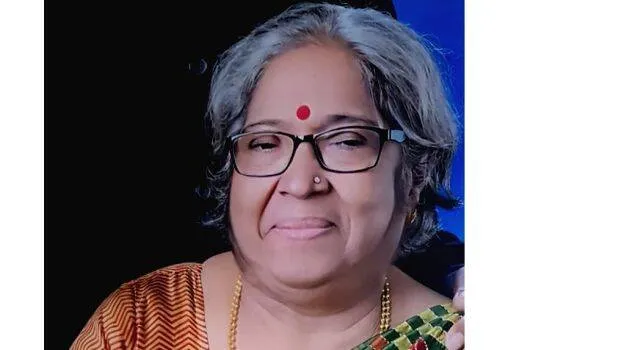 sree