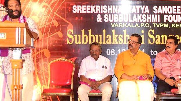 m-s-subulekshmi m-s-subulekshmi