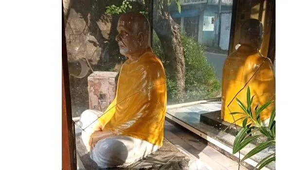 guru