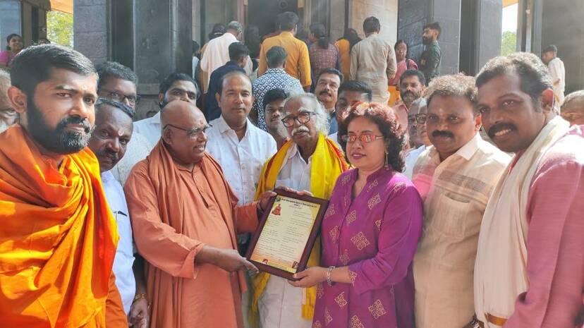 daivadasakaom daivadasakaom