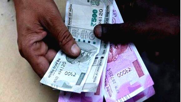 welfare-pension welfare-pension