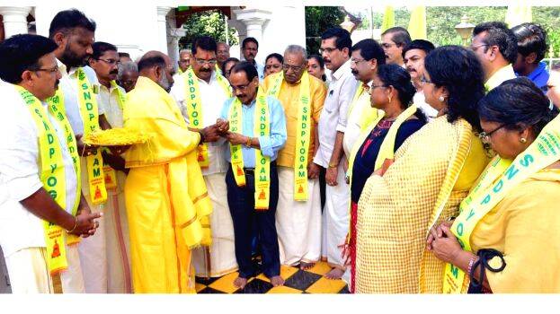 deeksha-samarppanam deeksha-samarppanam