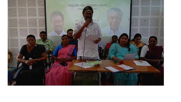 vilanirnaya vilanirnaya