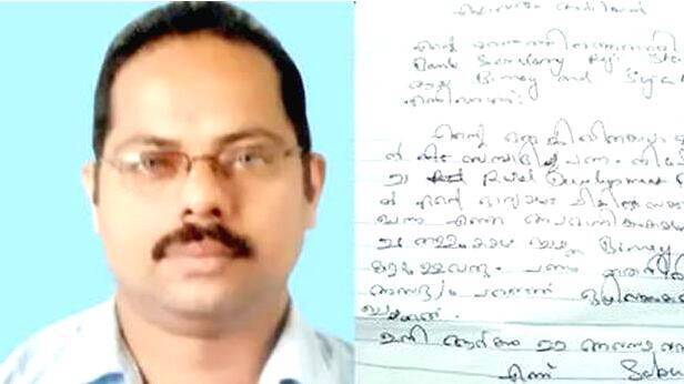 kattapapna kattapapna