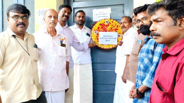 reethvachu reethvachu