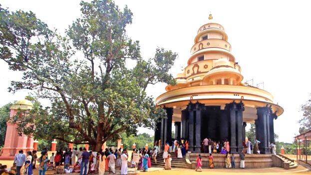 sivagiri