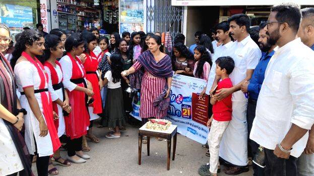 avdhikkalam-ozhivakki avdhikkalam-ozhivakki