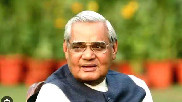 vajpayee- vajpayee-