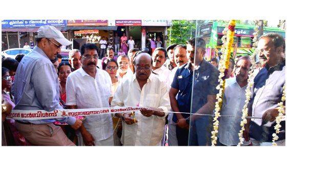 newrajastan newrajastan