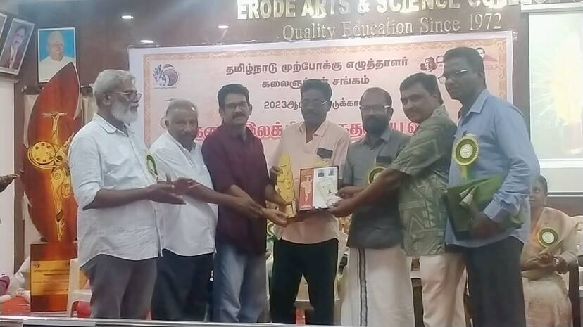 praskkaramvangunnu praskkaramvangunnu