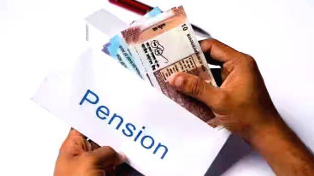 pension pension