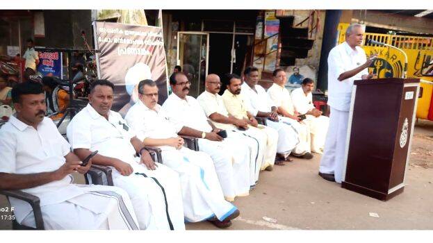 anushochana-yogam anushochana-yogam