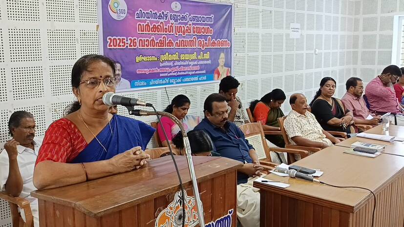 blockvarkking blockvarkking