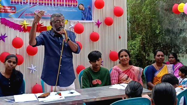 balasmkamkaa balasmkamkaa