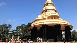 sivagiri-trust sivagiri-trust