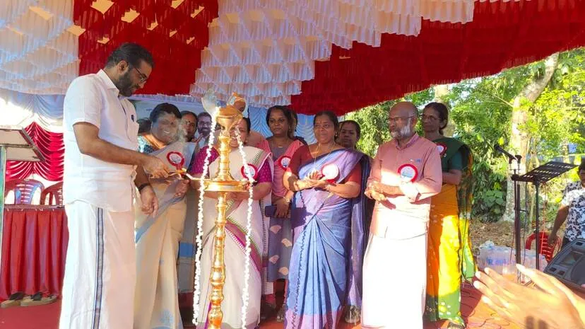 ambala