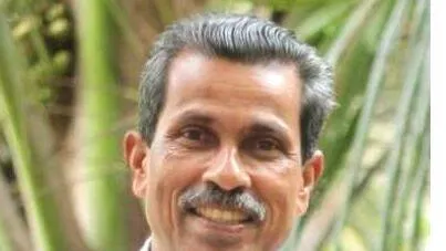 appachan appachan