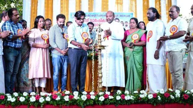 fgjud