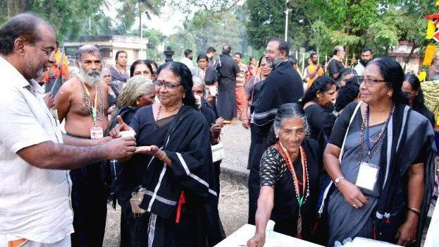 ambala ambala
