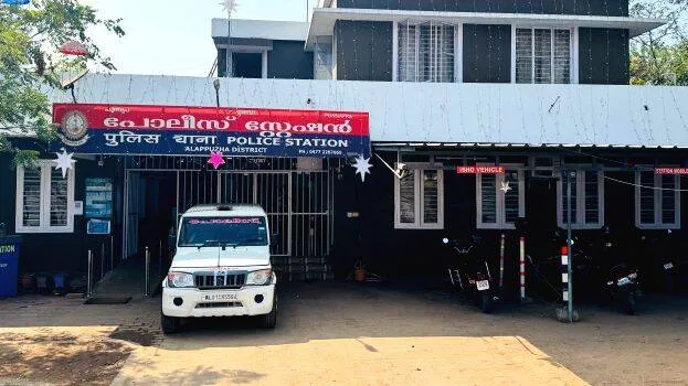 punnapra