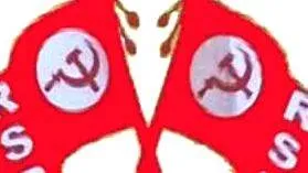 s s