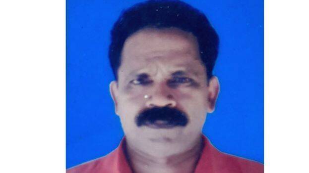 ph