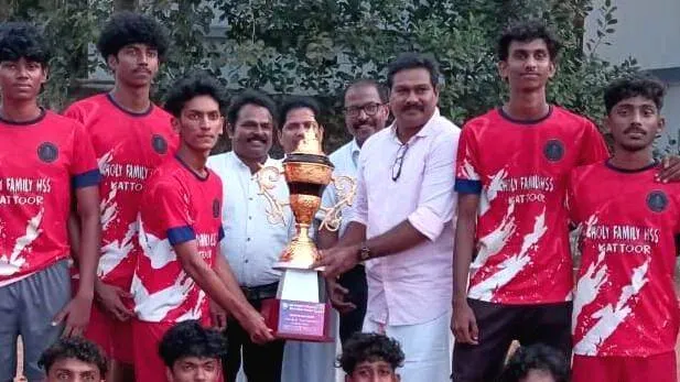 ambala