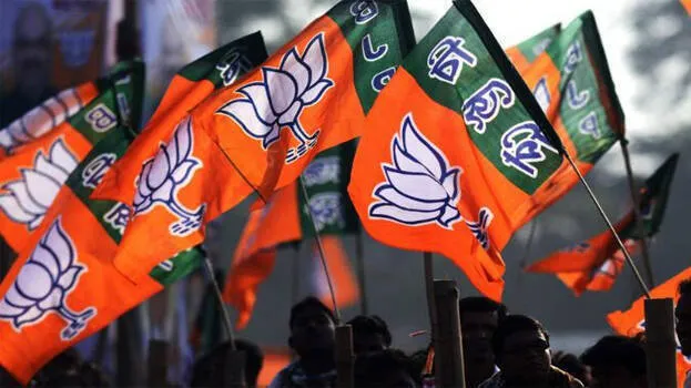 bjp
