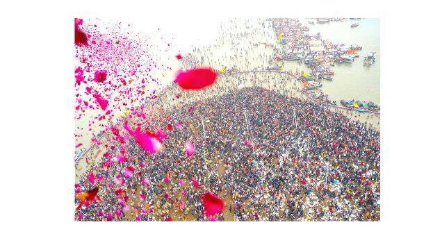 kumbhamela