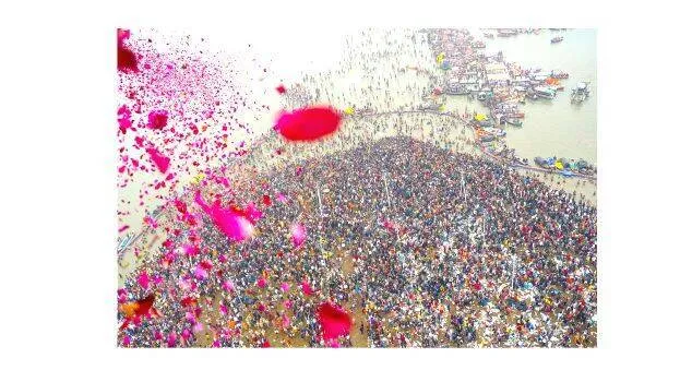 kumbhamela kumbhamela