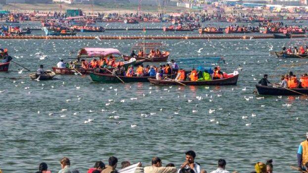 kumbhmela
