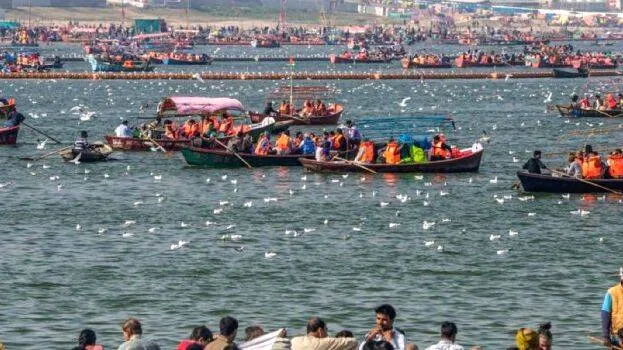 kumbhmela