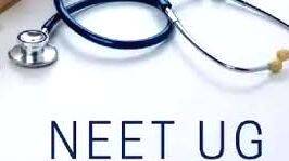 neet-ug