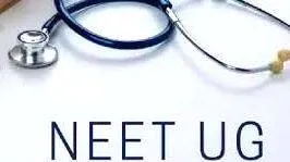 neet-ug neet-ug