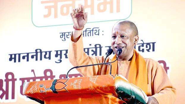 yogi-delhi
