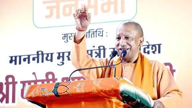 yogi-delhi
