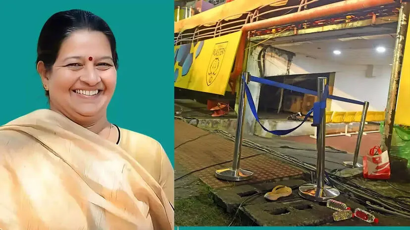 uma-thomas uma-thomas