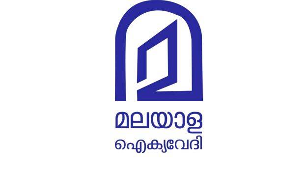 malayalam