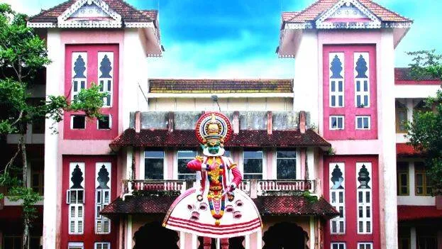cusat