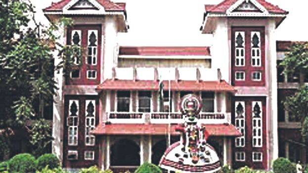 cusat
