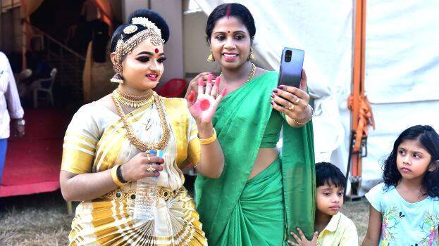 sree