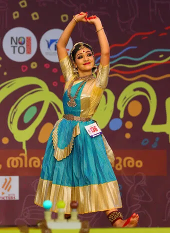 Kerala Kaumudi Photo Gallery
