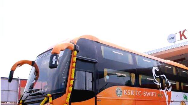 ksrtc