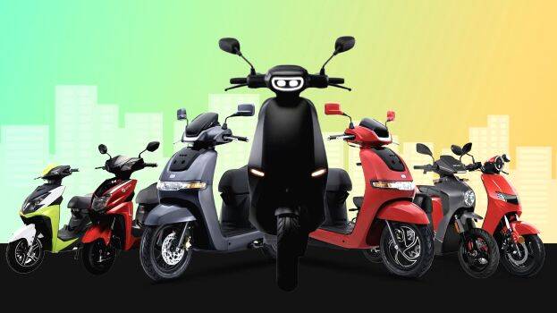 scooter