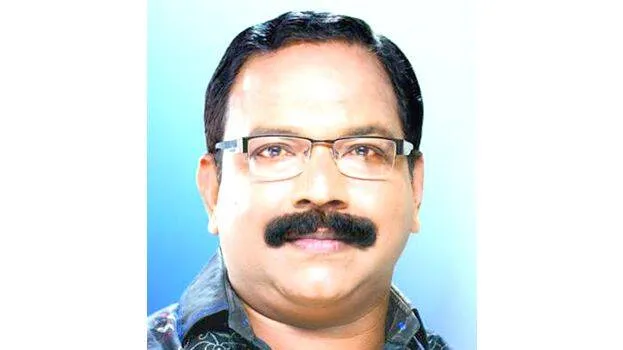 chitra